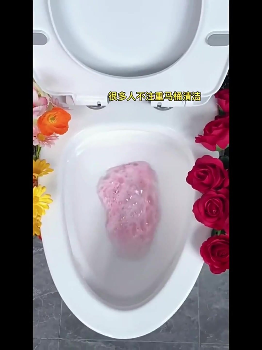 当哲学遇上马桶：沫檬香氛洁厕剂，一场关于清洁与留香的抽象实验