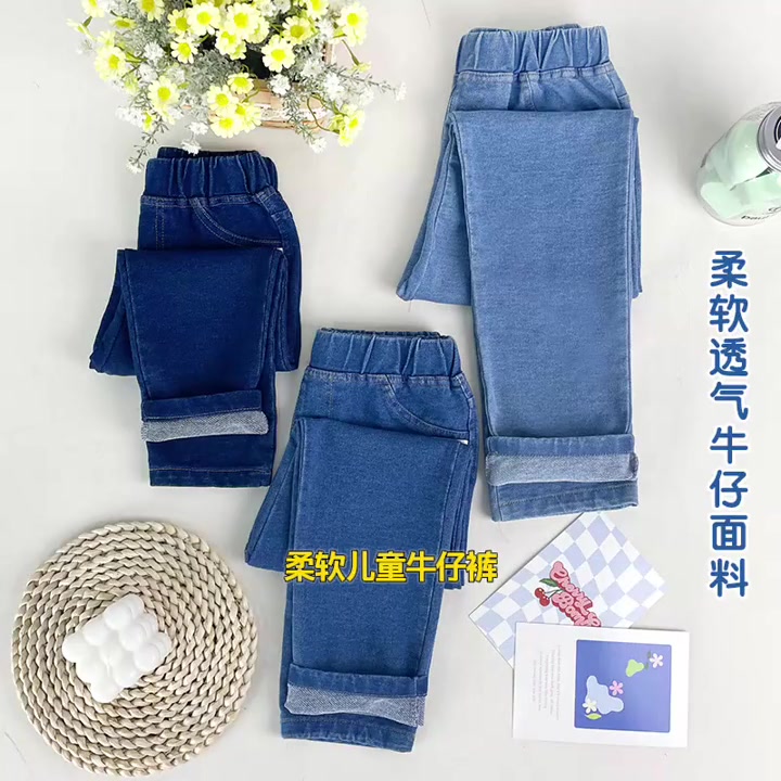 哈尼尚儿童牛仔套装：独处时光里的潮娃穿搭体验