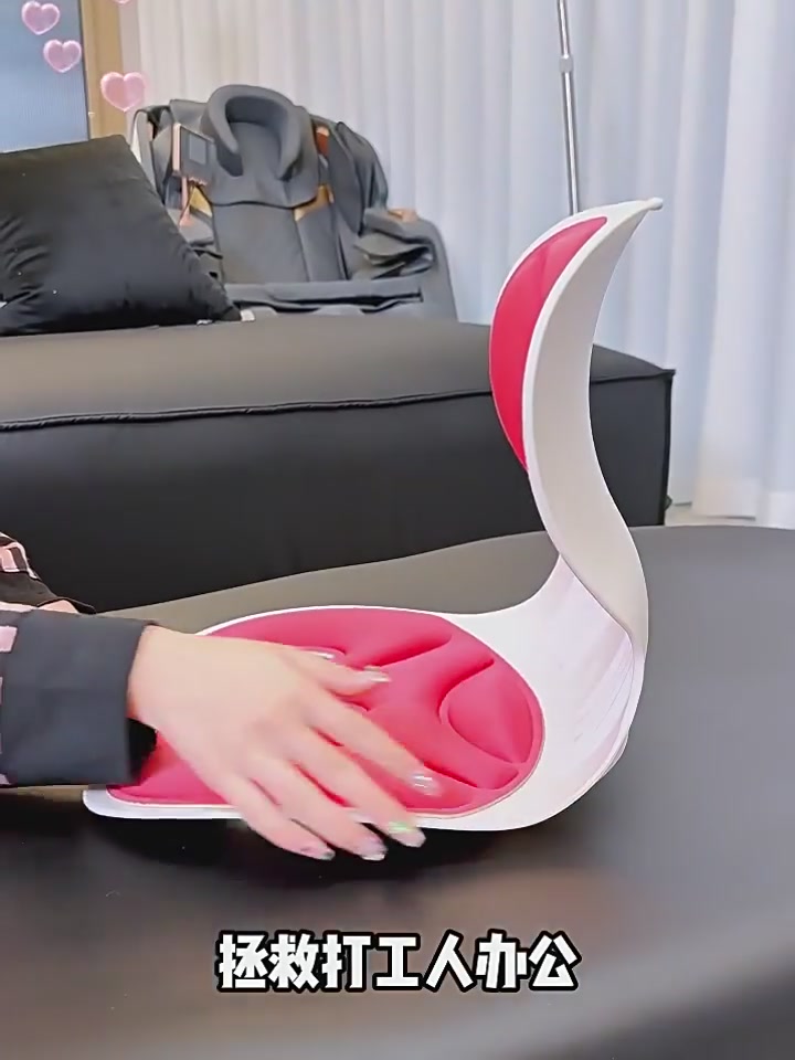 开学季护腰神器？比鲁斯腰靠垫实测，39.9元真能拯救久坐党吗？