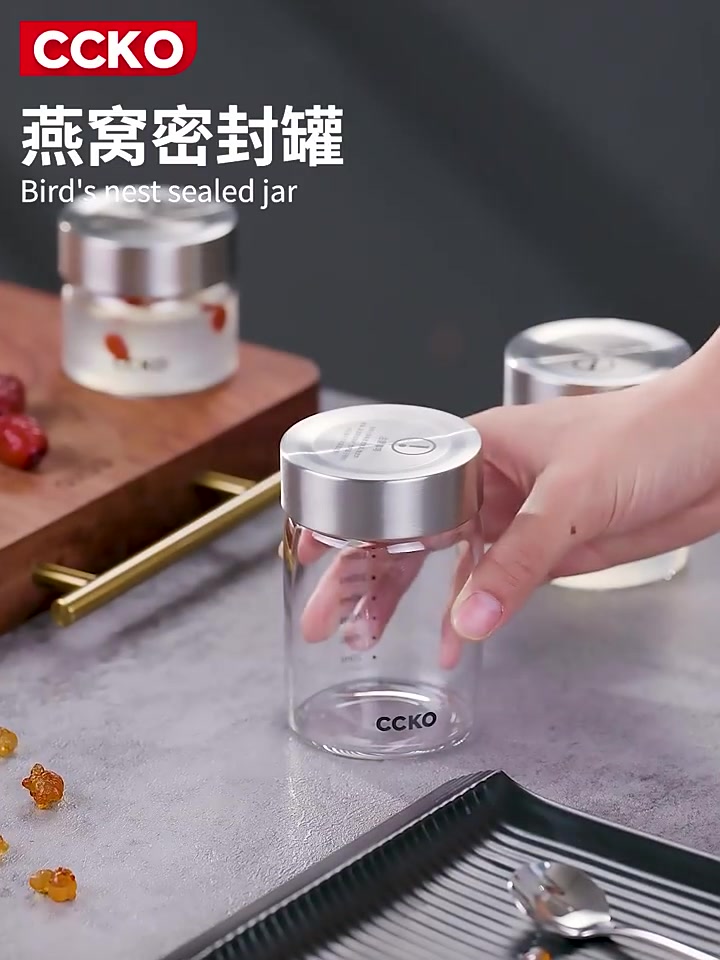 CCKO密封罐测评｜玻璃罐收纳神器，燕窝分装瓶的颜值天花板！