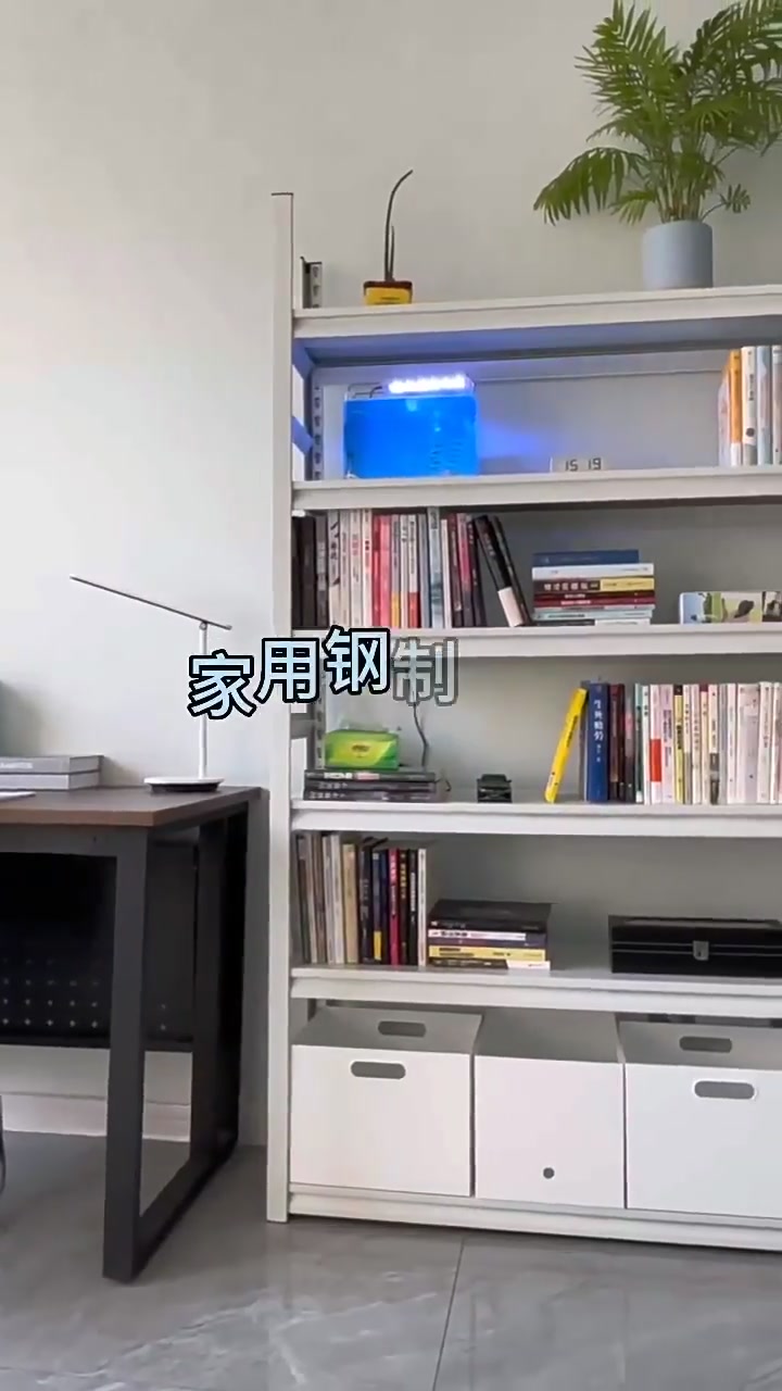 木马人书架收纳神器！我家小神兽的玩具书本终于有家了！