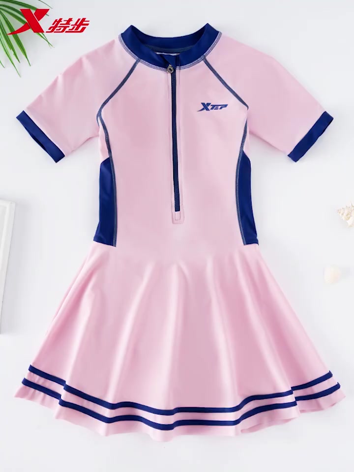 女儿的第一件泳衣，特步这款也太可爱了吧！