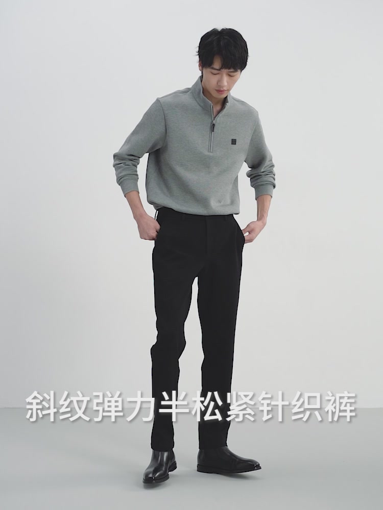 七匹狼这条针织裤，我穿了三天才敢说真话