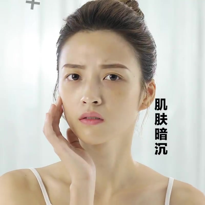 熬夜党福音？贝玲美蜗牛面膜实测，39.9元值不值？