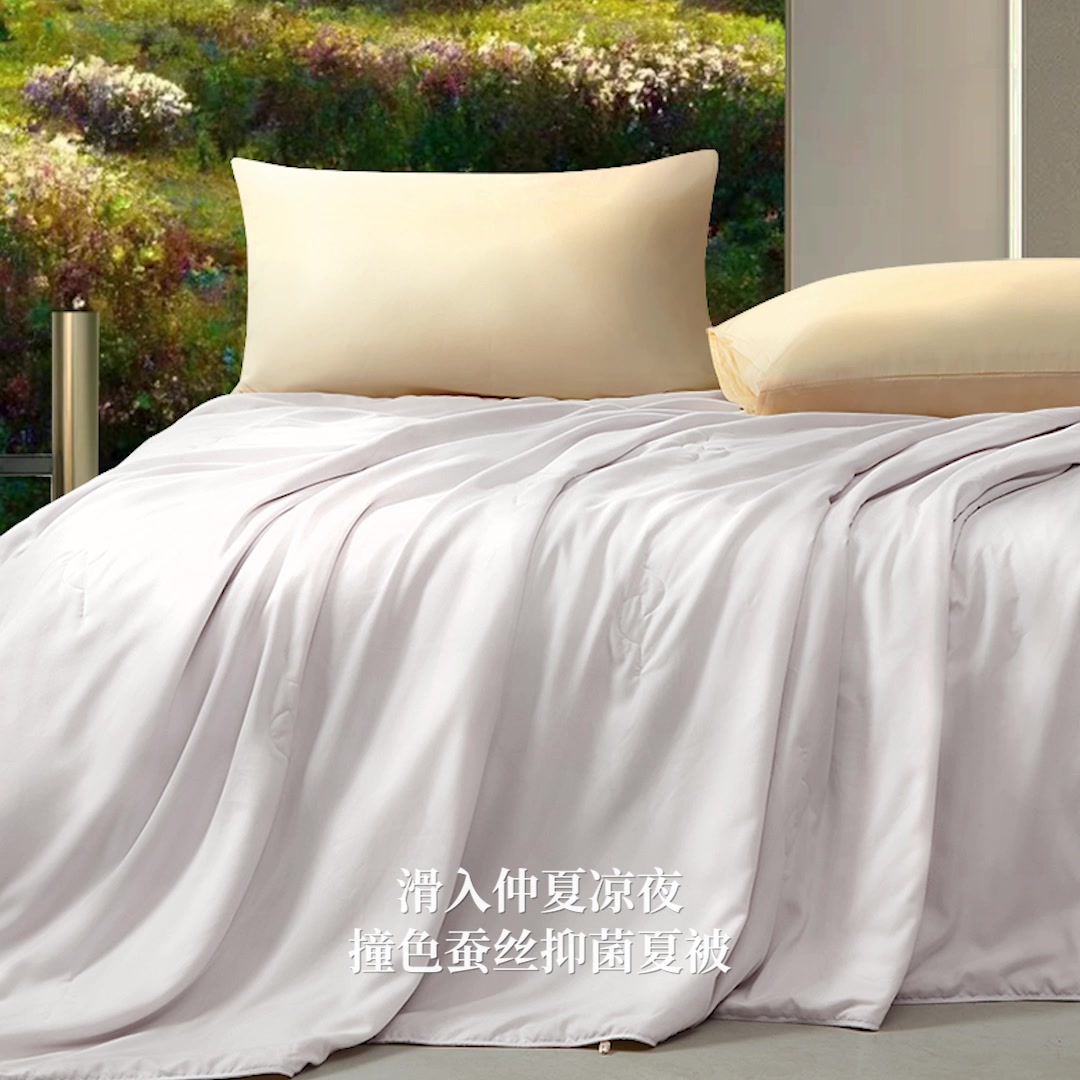 富安娜蚕丝+天丝夏被，880元值不值？亲测告诉你答案！