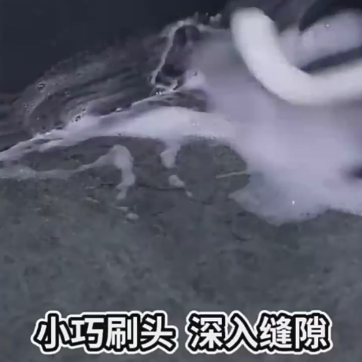 姐妹们！这个马桶刷真的让我爱上了刷厕所😍