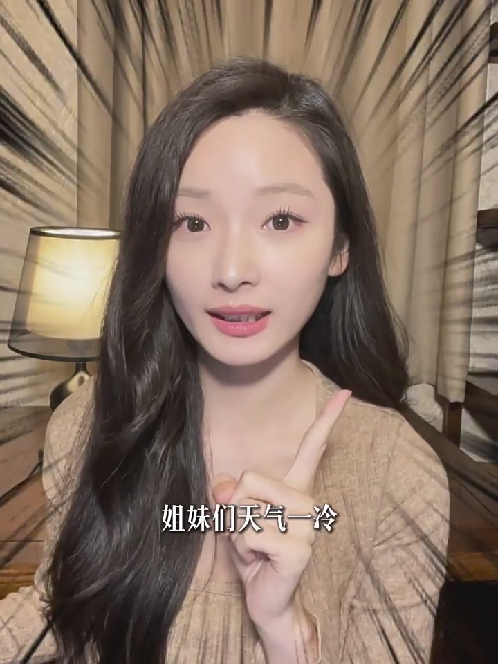 Clarkarida美利奴羊毛内裤：是保暖神器还是智商税？