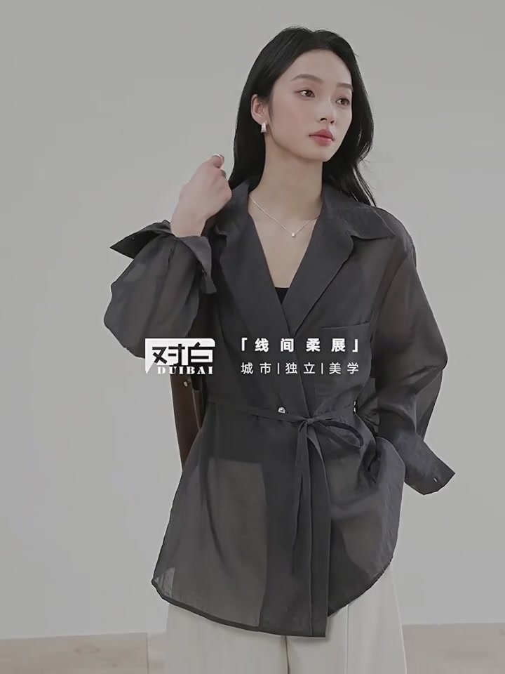 对白衬衫新作：绑带设计让气质瞬间拉满！