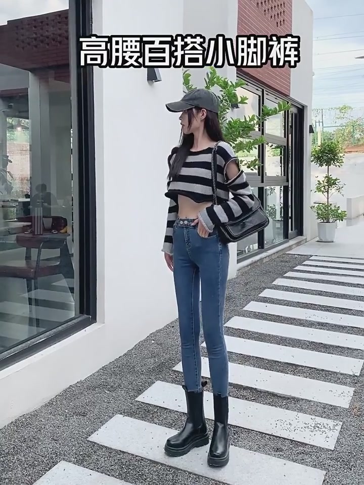 穿上这条梦寰高腰牛仔裤，我好像找到了2025年的显瘦密码！