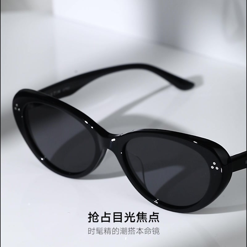 帕森7779A猫眼墨镜测评｜时髦精必备的瘦脸神器！