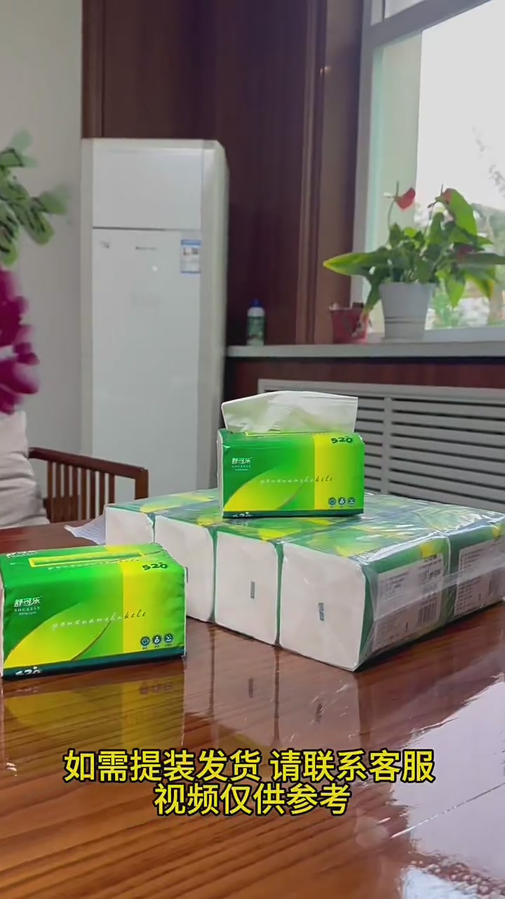 舒可乐24包抽纸：厚到能当枕头？我替你们试了！