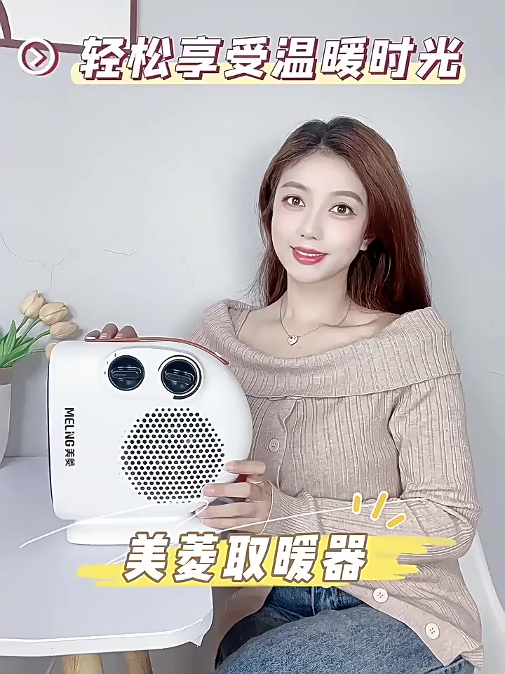 大江地垫实测：浴室吸水防滑，但速干效果真的那么神吗？