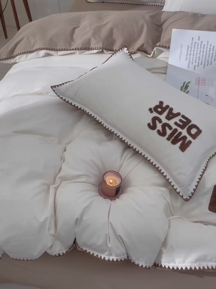 池羽A类全棉四件套：简约时尚，但价格让我有点小纠结