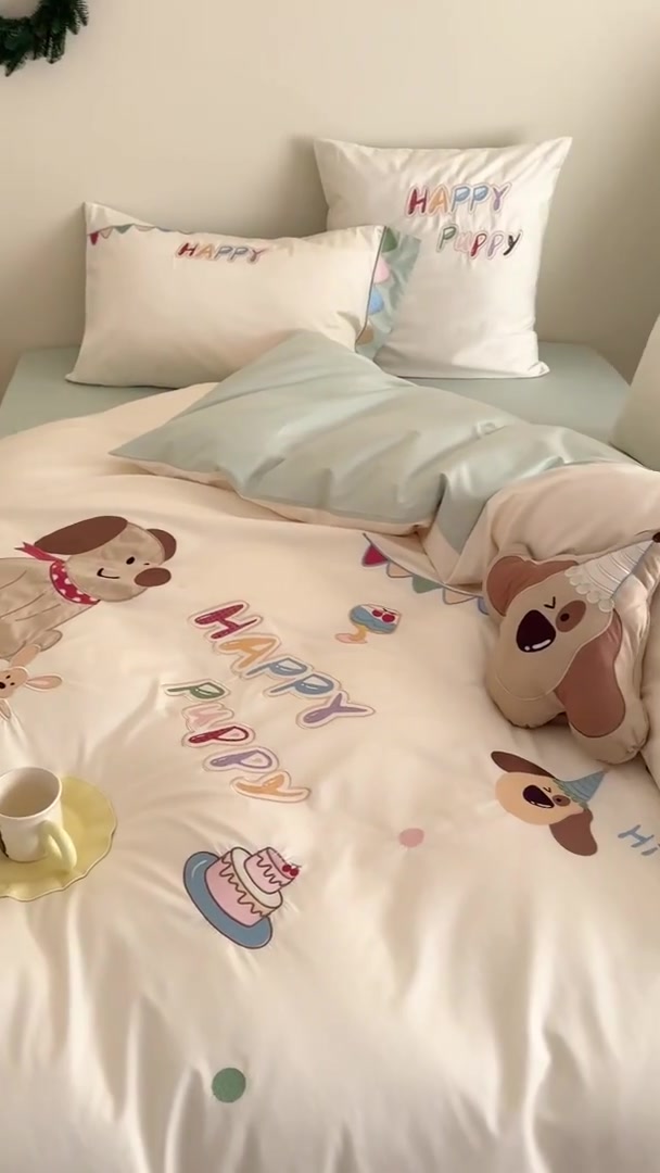 MACT 100s澳棉四件套：睡在云朵上的小清新，钱包却在哭泣