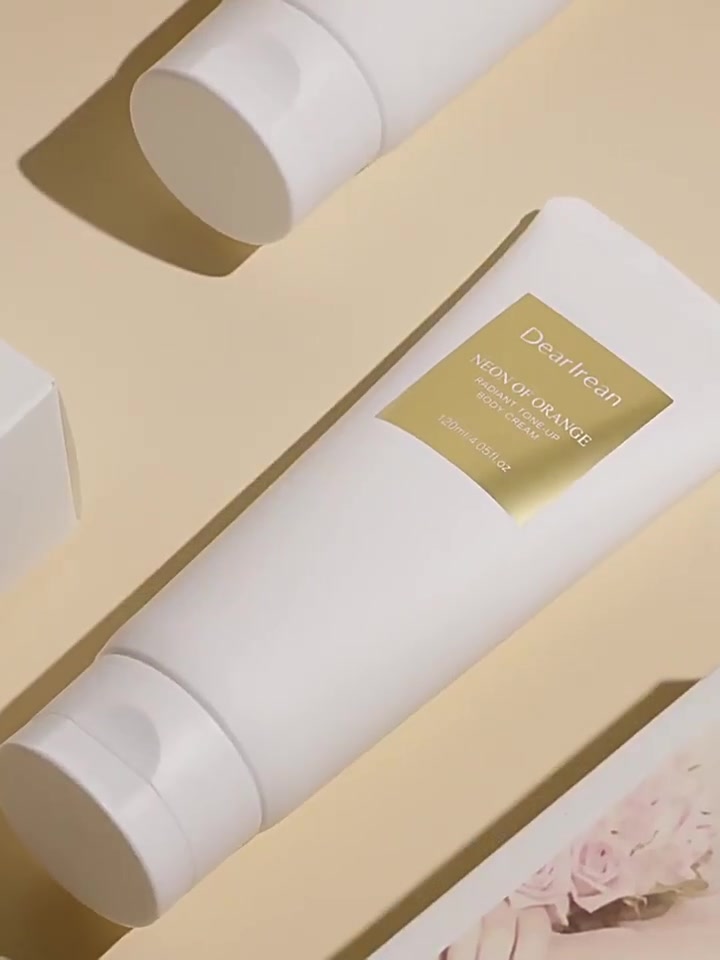 素颜霜天花板！伪素颜心机神器，自然不假白，直男都夸皮肤好！