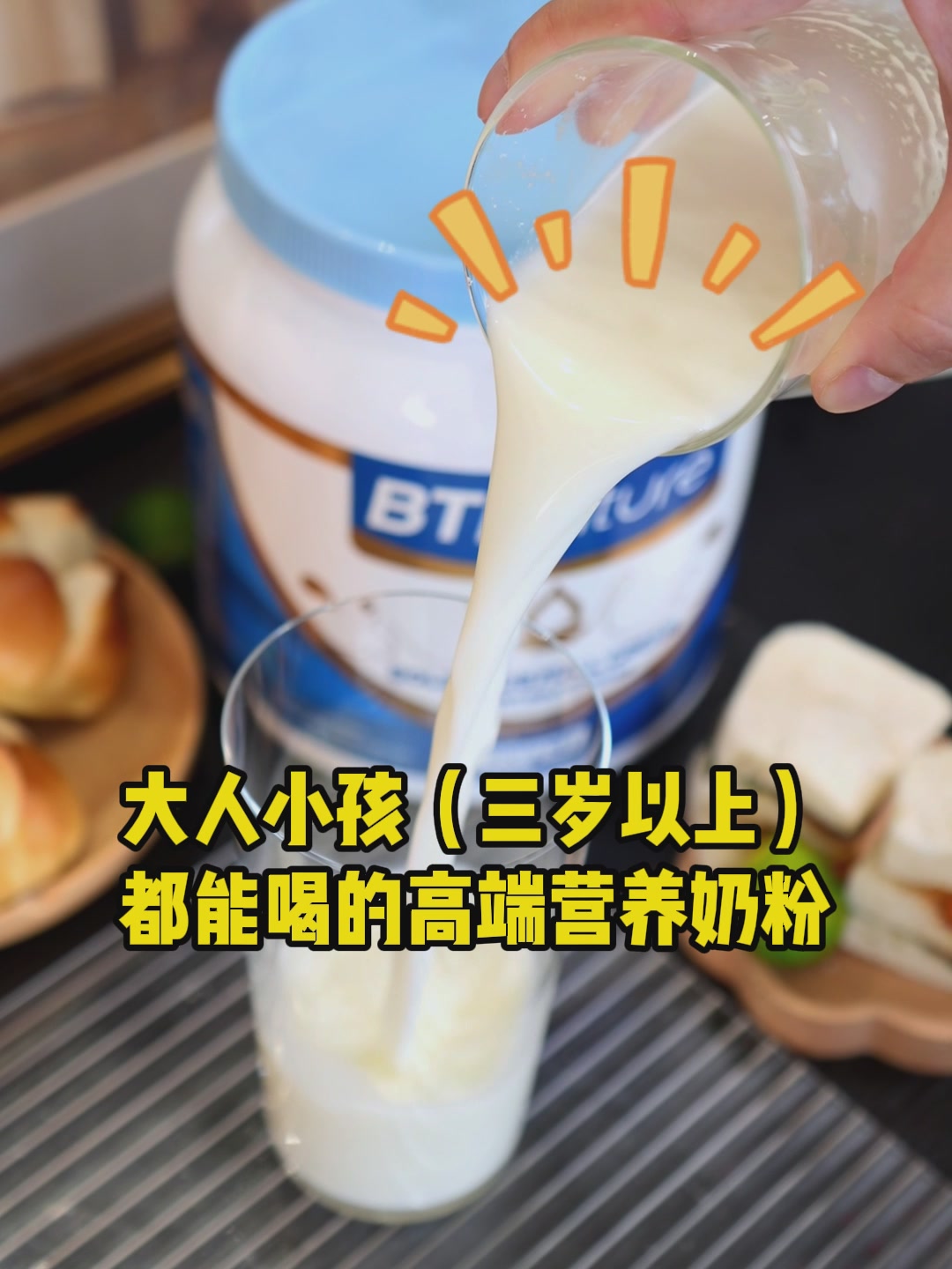 千百度C.BANNER包头凉鞋体验：夏日透气新宠，但价格让人犹豫