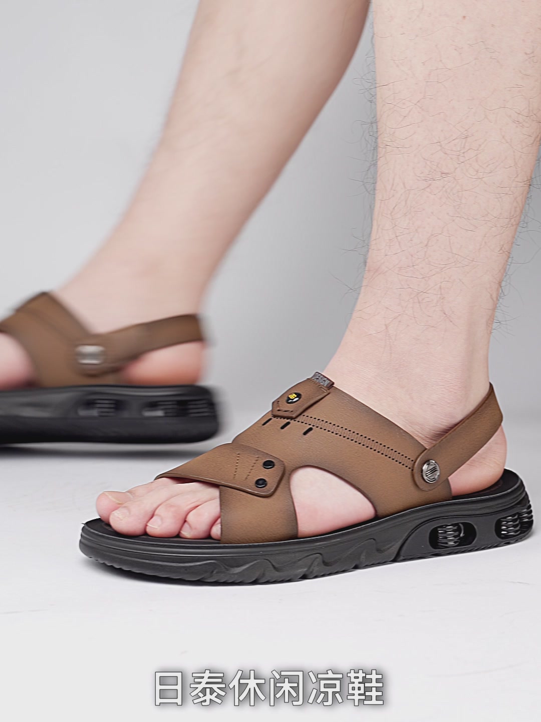日泰凉鞋评测：588元买来的“两穿”体验，到底值不值？
