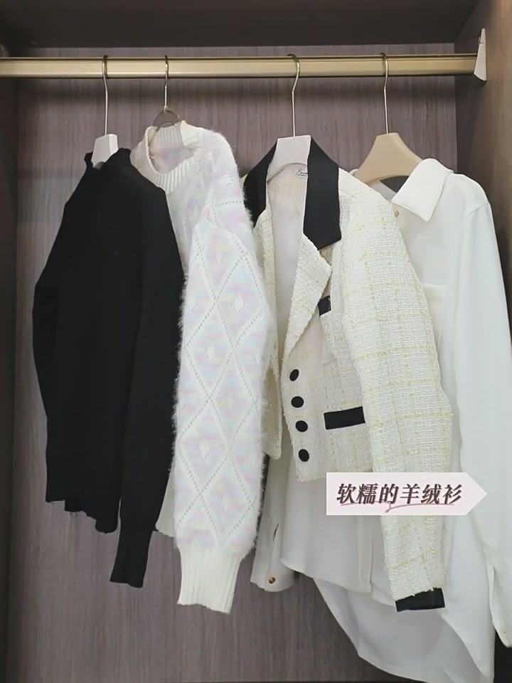 羊毛衫缩水救星？辰洋还原剂实测：是黑科技还是智商税？