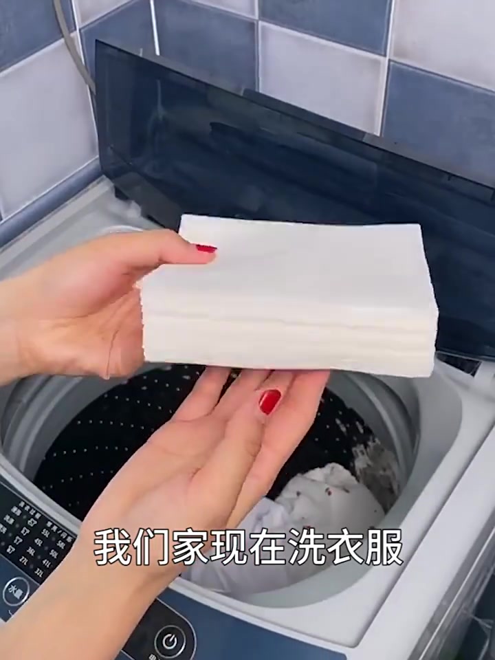 洗衣界的“吸色小能手”？黎漾防串染色母片实测，真的能拯救我的白T恤吗？