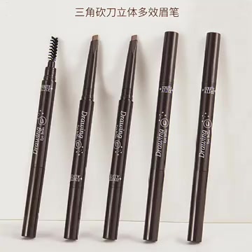 阿古丽娅眉笔：画眉界的“细狗”王者，防水防汗稳如老狗！