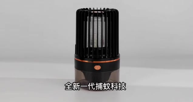 心佰鹿灭蚊灯开箱！电击式驱蚊神器，婴儿孕妇都可用，无辐射超安心💖