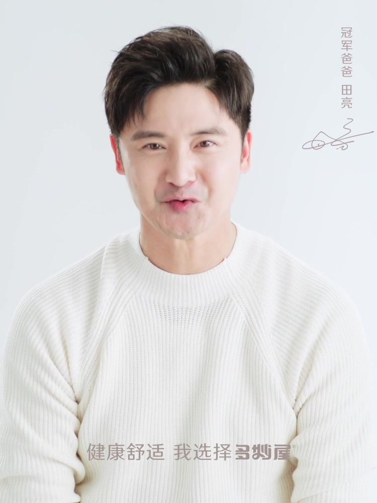 多妙屋女童T恤：纯棉舒适，妈妈们的新宠！