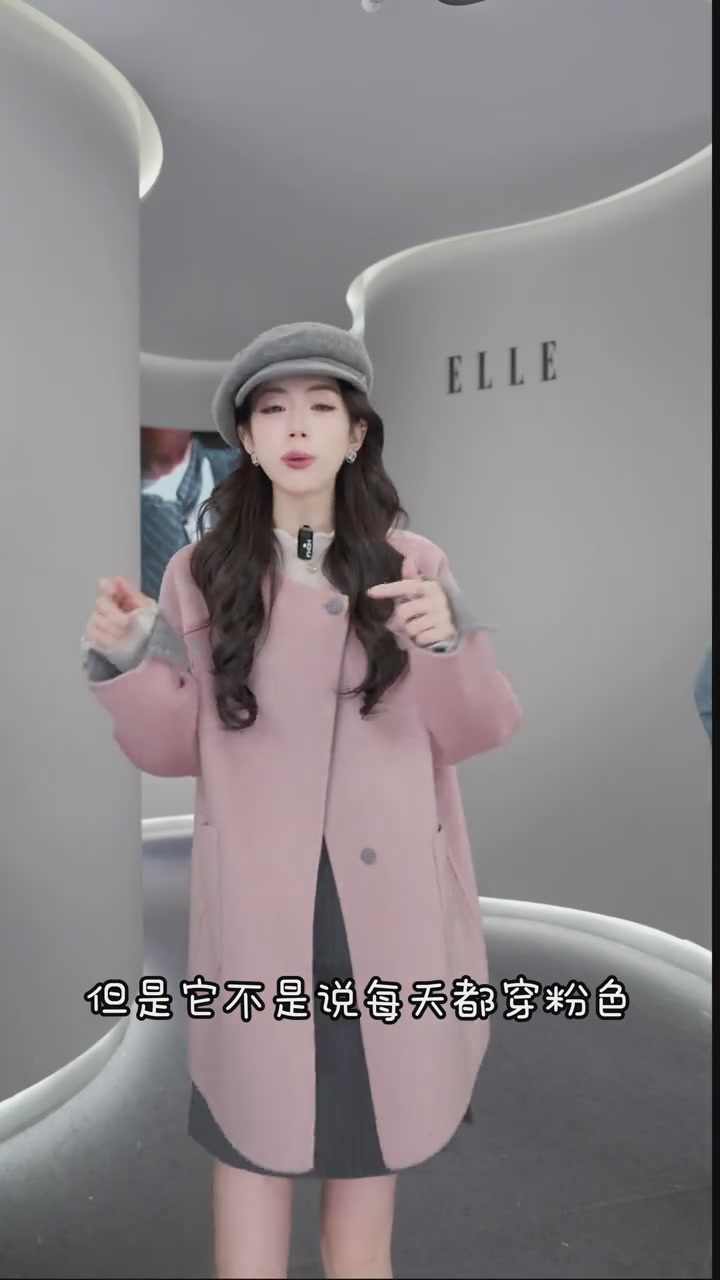 穿上这双ECCO登山鞋，我直接在山里开起了‘越野派对’！