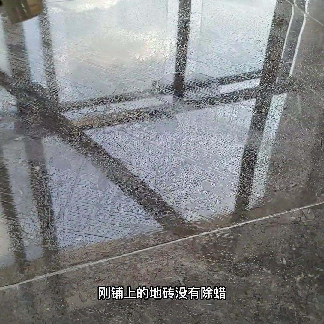 【地板翻新神器】泰克斯乐除蜡剂，让旧地板秒变新！