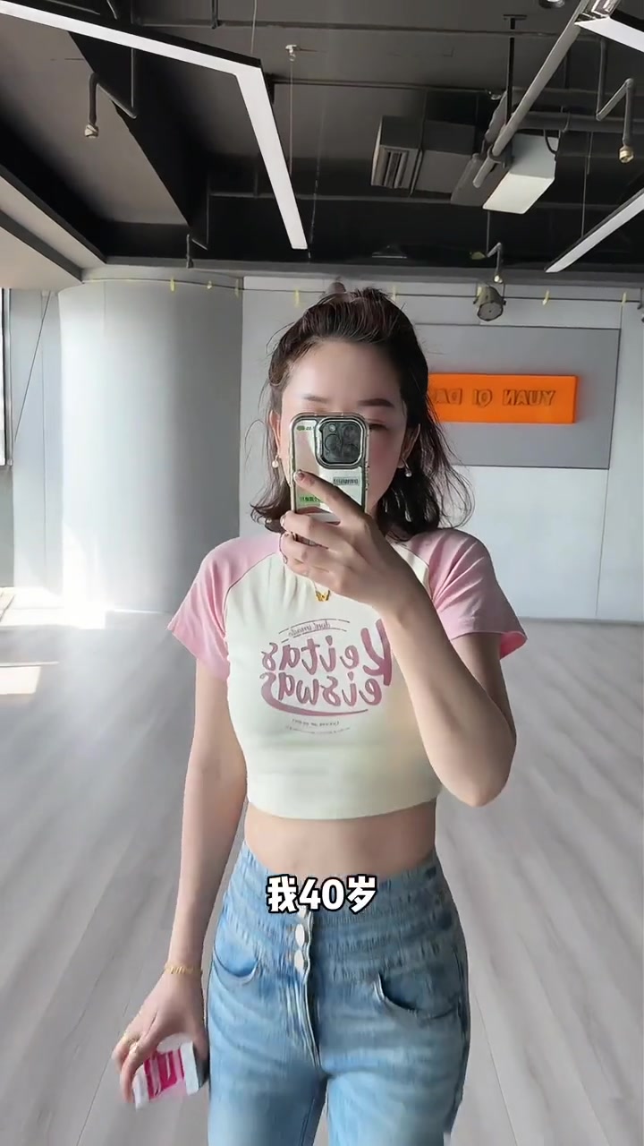 Vitavea超模腰小腹婆60粒：一个月实测，腰围真的能变小吗？