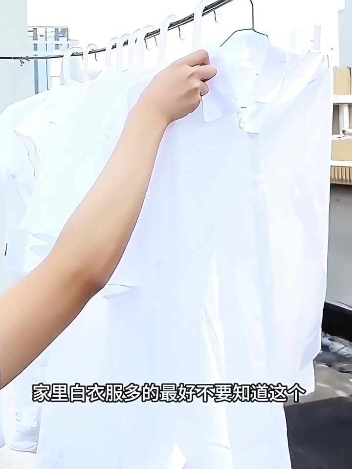 国货之光！爆炸盐洗衣粉让我家白T恤重获新生✨