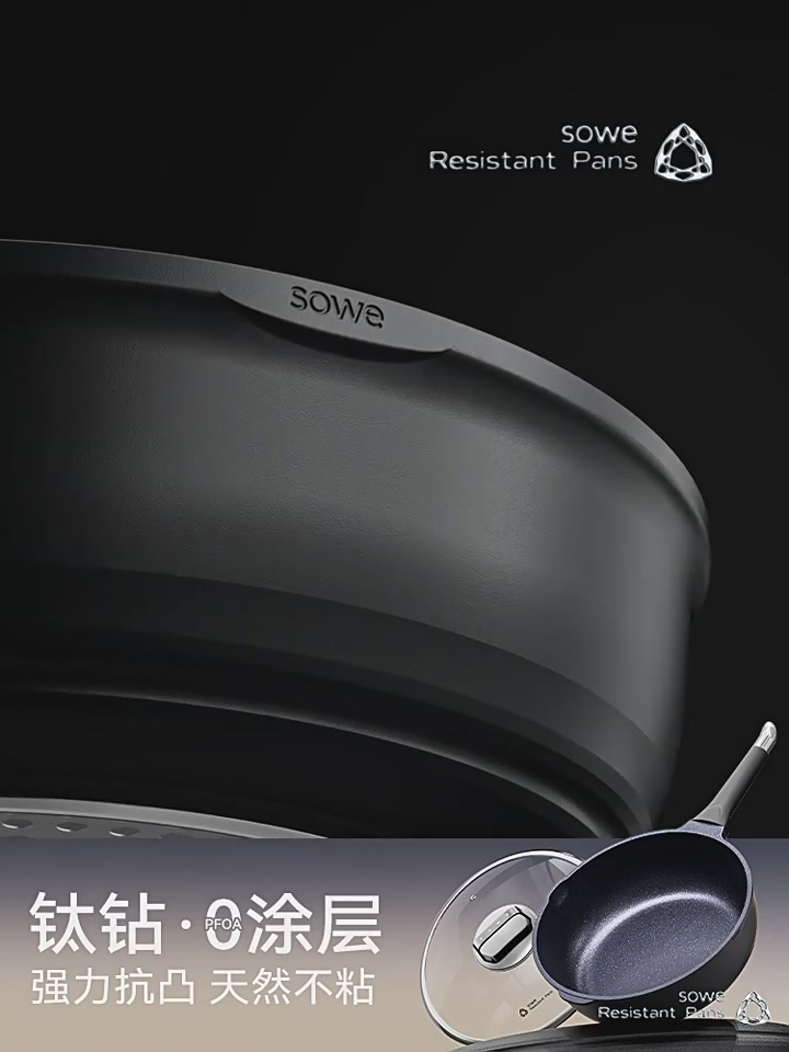 沙驰Sport一脚蹬，复古风男鞋新宠！舒适百搭，潮流拼接设计太吸睛了！ 第2张图片