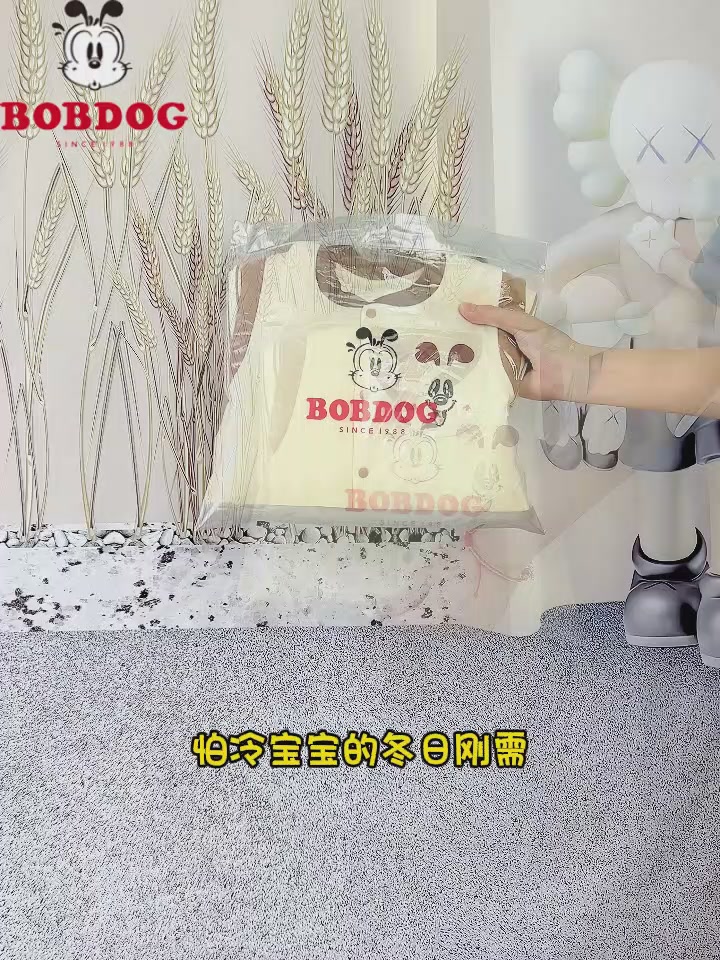 巴布豆A类纯棉夹棉连体衣，秋冬外出必备！