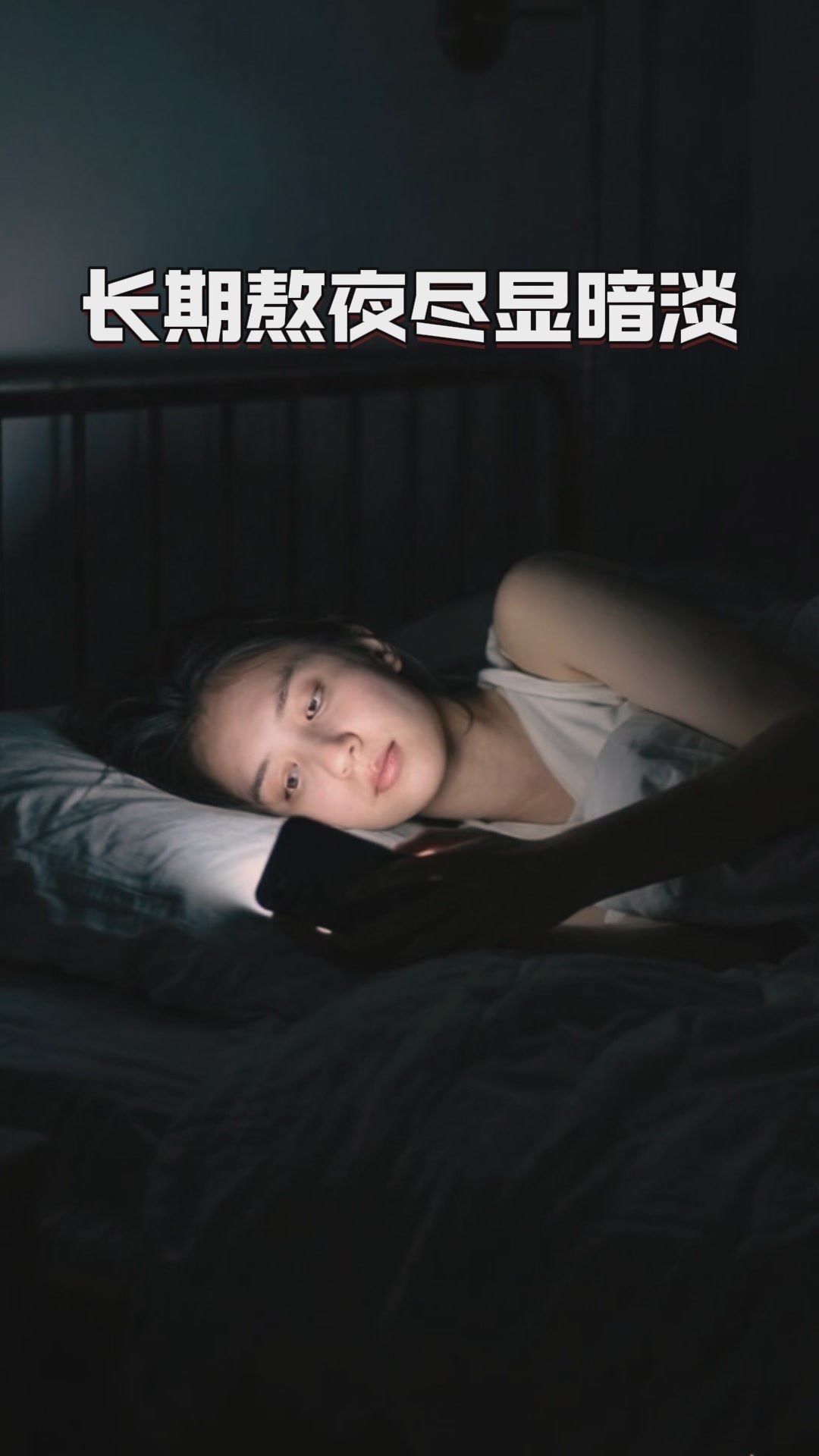 秋水伊人新季必入!撞色千金感仿皮草,高级感拉满💎 第3张图片