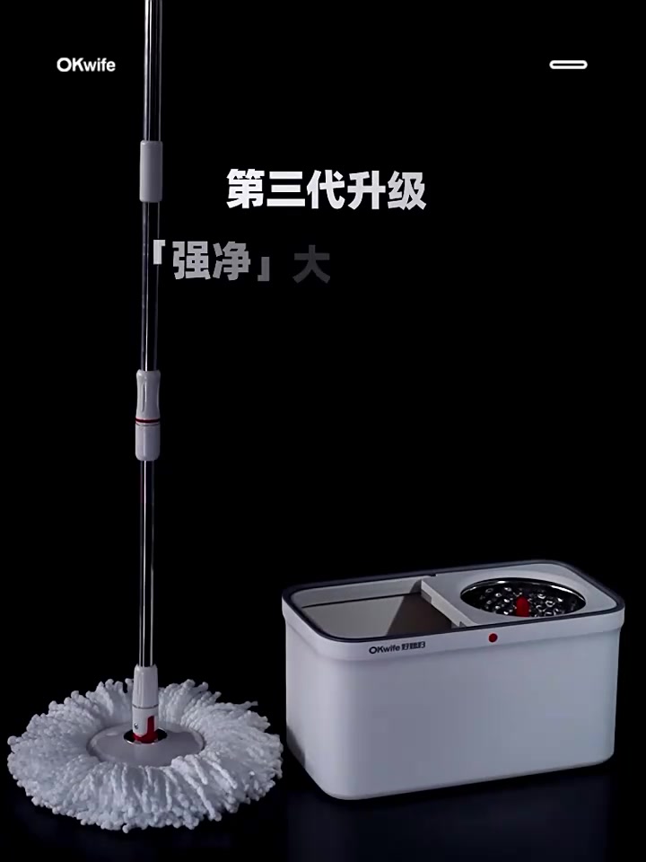 好媳妇旋转拖把2025新款测评！免手洗真的香吗？