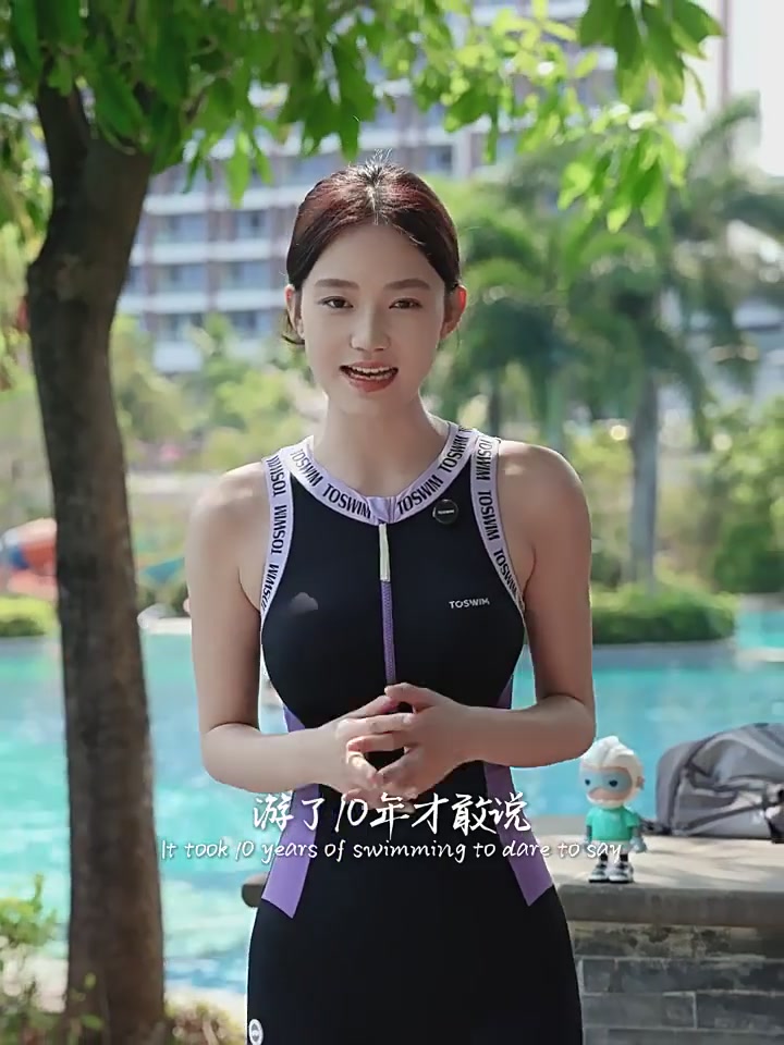 拓胜TOSWIM连体泳衣：温泉与泳池的双重高级感体验