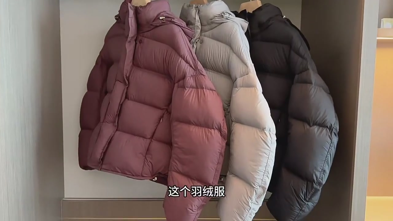 明星同款羽绒服测评！小个子也能穿出高挑感💫