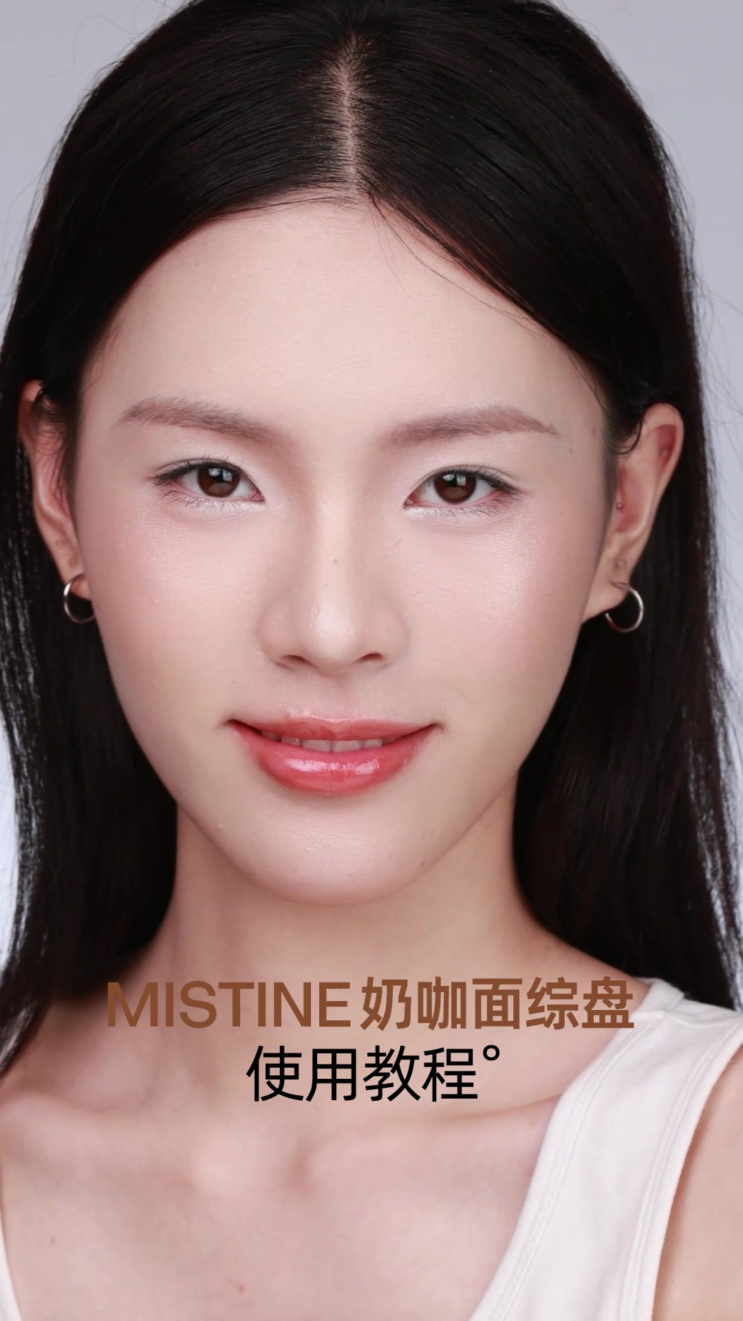 蜜丝婷奶咖盘：一盘搞定全脸妆容，懒人福音还是鸡肋？