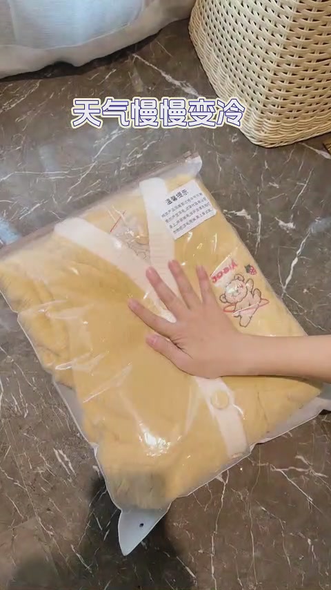 软fufu的珊瑚绒睡衣！女宝秋冬必备🐻