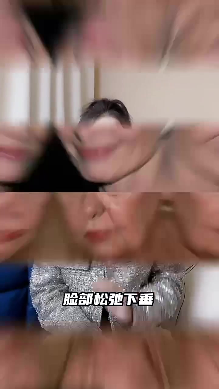 熬夜党必备！这款面膜让我告别垮脸，紧致效果太惊艳了！