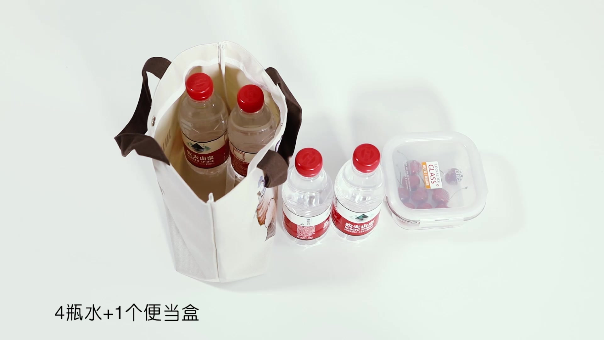 沐鱼便当袋：通勤路上的文艺小确幸