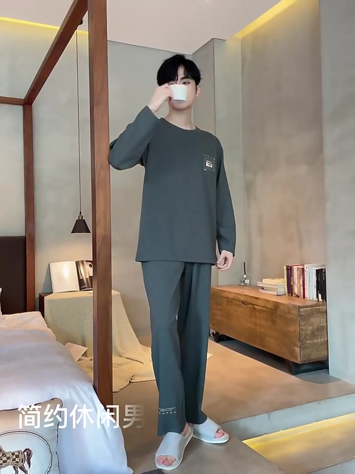威虎思房睡衣测评 | 1985年经典品牌，男士春秋纯棉套装，舒适到不想出门！