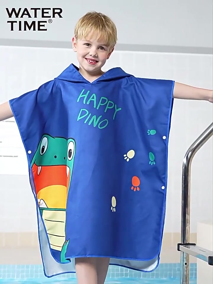 宝妈们！这个儿童游泳浴巾斗篷真的绝了！速干防晒两不误！