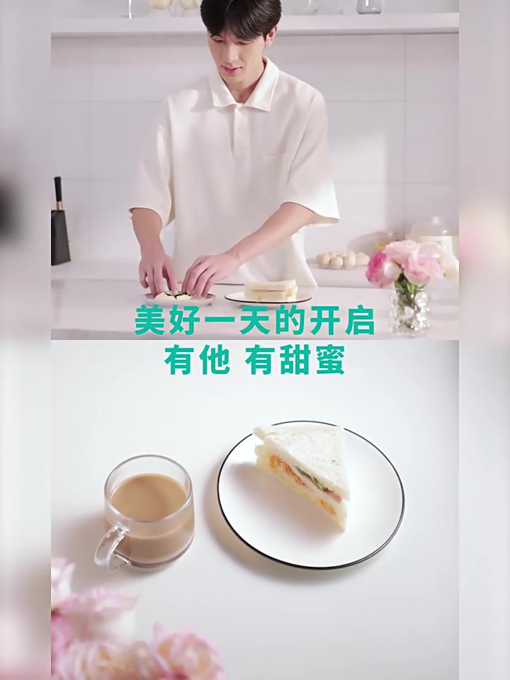 用了3个月，我终于敢开口大笑了！好易康溶菌酶牙膏真实测评