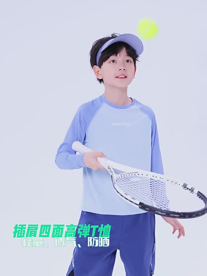 左西SkipHop防晒速干衣：户外带娃的「隐形盔甲」还是智商税？