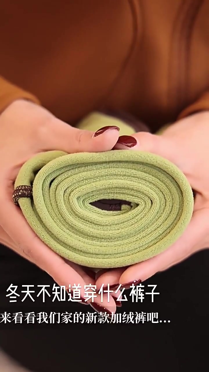这条瑜伽裤，让我在冬天也能‘热辣滚烫’！