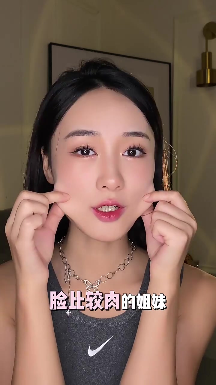 ZIB FOMIX双色高光修容一体盘：一盘在手，立体我有！