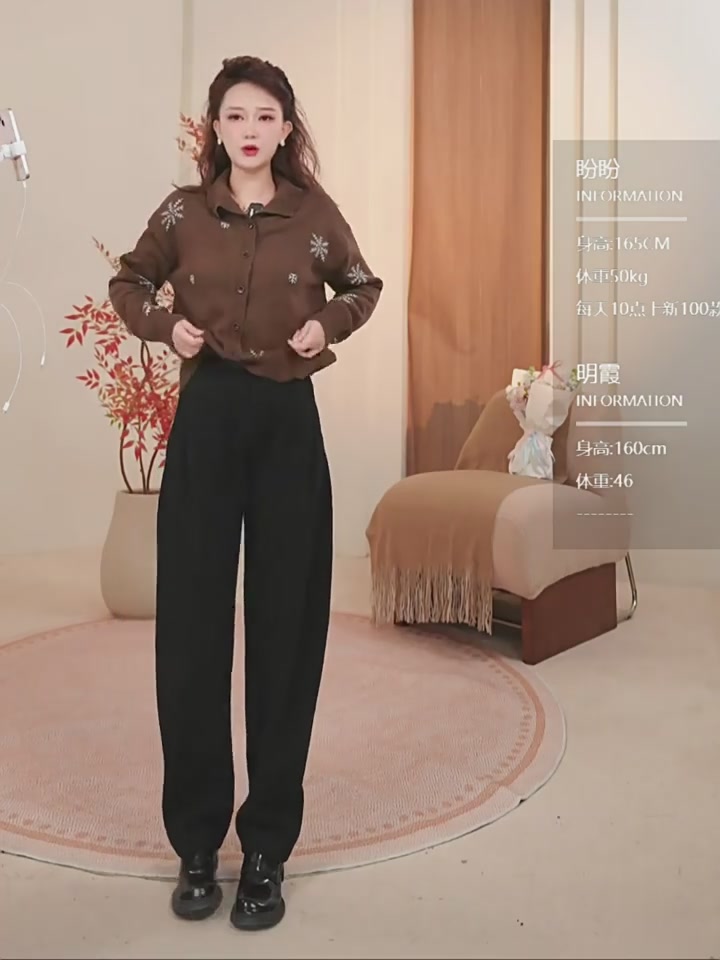 这条遮胯镰刀裤，让我在冬天找到了穿搭的“松弛感”