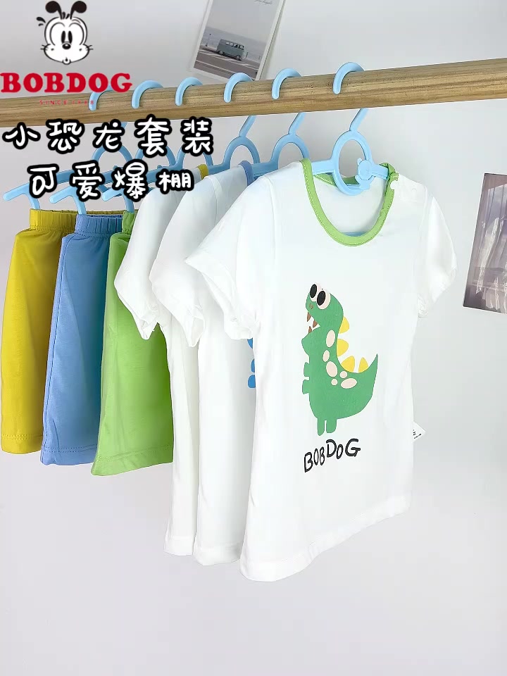 独处时光的冒险：巴布豆BOBDOG两件套，宝宝夏季的舒适小确幸