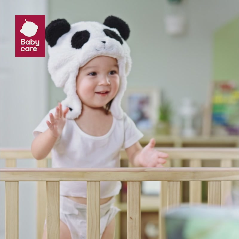 宝妈必看！babycare熊猫呼呼纸尿裤，透气到宝宝都笑出声🐼