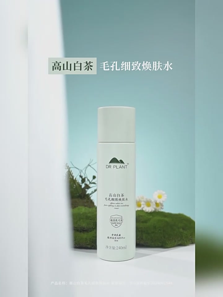 顽石记闪钻小裙子：戴上它，我就是行走的星光